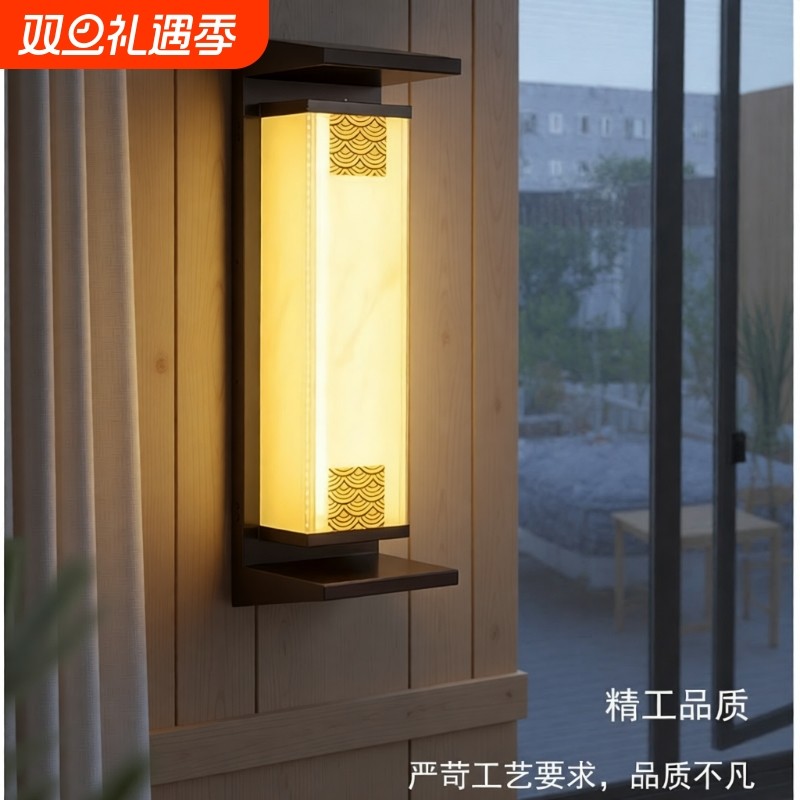 户外壁灯太阳能庭院灯室外防水新中式仿云石玻璃别墅大门口墙壁灯