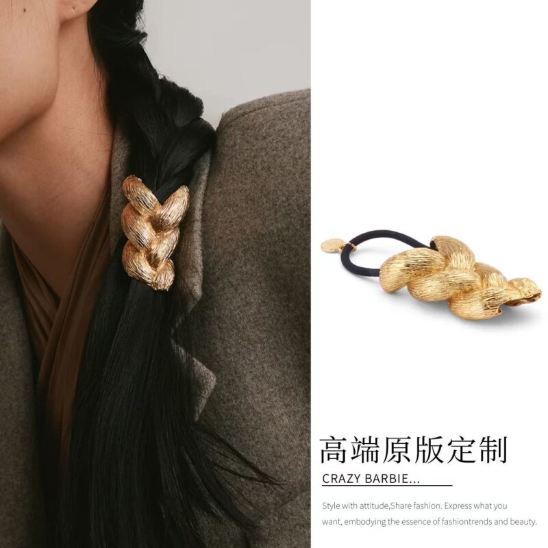 ins爆款!复古风金属纹理感编织发圈女时尚麻花辫发饰头饰头绳头花