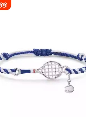 时尚休闲运动风!网球拍编织手绳高颜值轻奢手串气质手链简约手饰