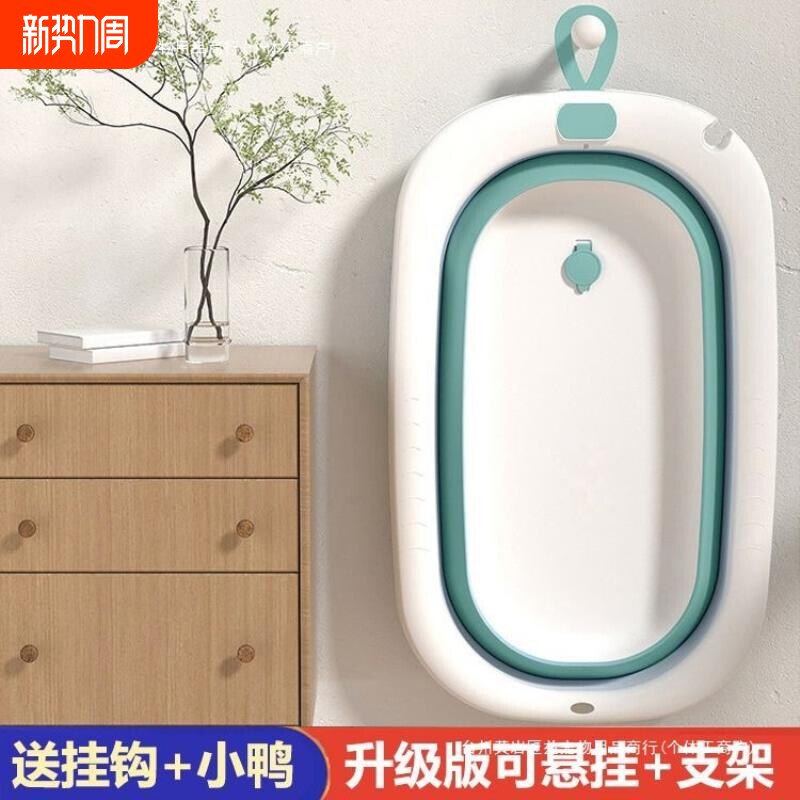 宠物洗澡浴盆狗狗小型犬浴缸猫咪浴桶猫猫沐浴盆洗猫盆可折叠批发