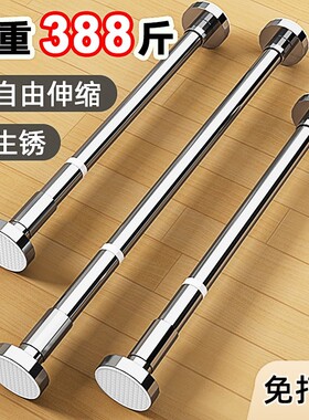 【承重力强！】衣柜里的挂衣杆