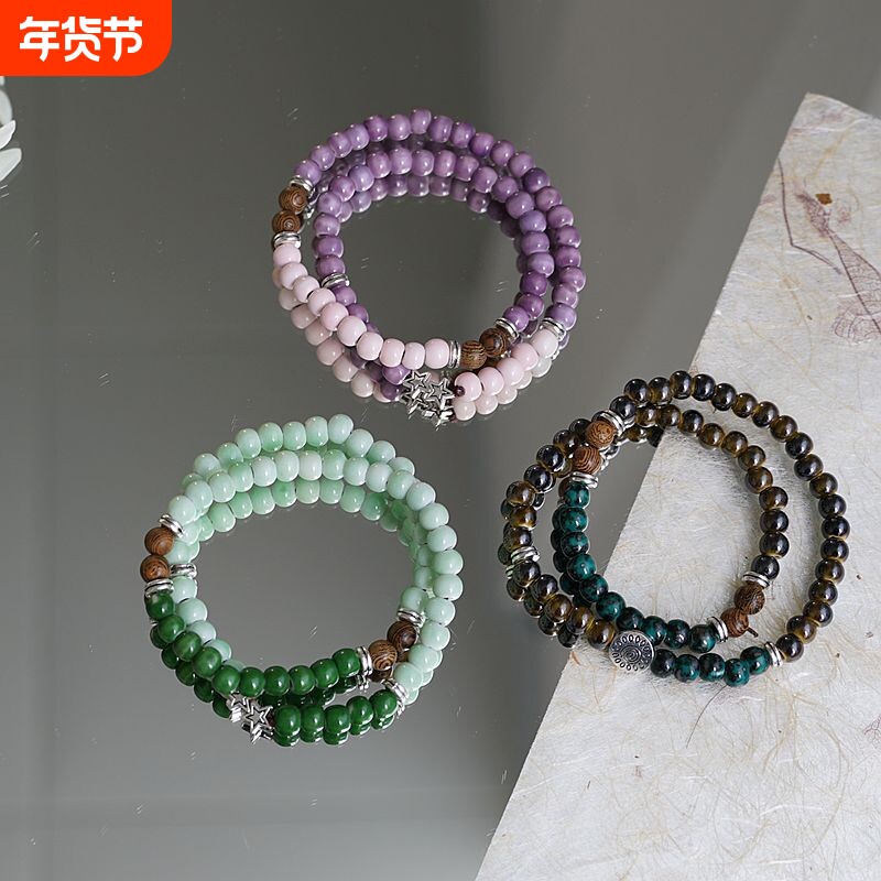 创意双圈景德镇手链女民族风文艺学生时尚陶瓷手串高级感饰品