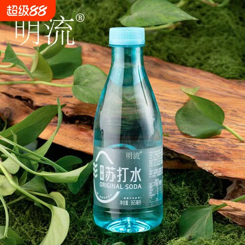 明流苏打水饮料整箱365ml