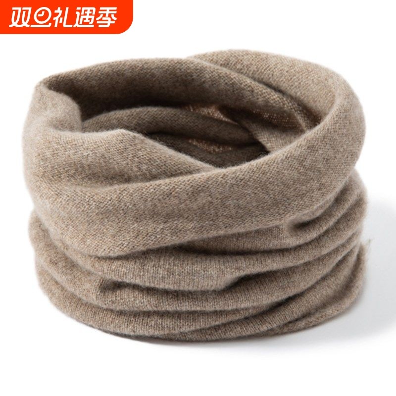 内蒙古100%纯山羊绒脖套冬季保暖护颈围脖针织男女士同款围灰色