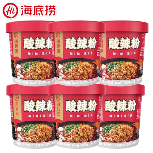 海底捞酸辣粉144g*6桶/12桶粉丝