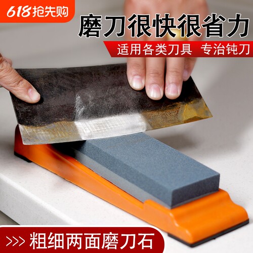 开刃磨刀器棕刚玉|千人回购