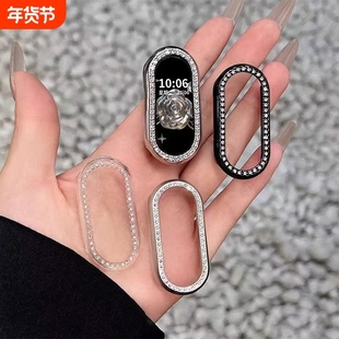 适用小米手环保护壳10xiaomiband9镶钻半包表壳NFC版壳膜一体小米运动手表8代钢化膜防摔套黑色边框硅胶透明