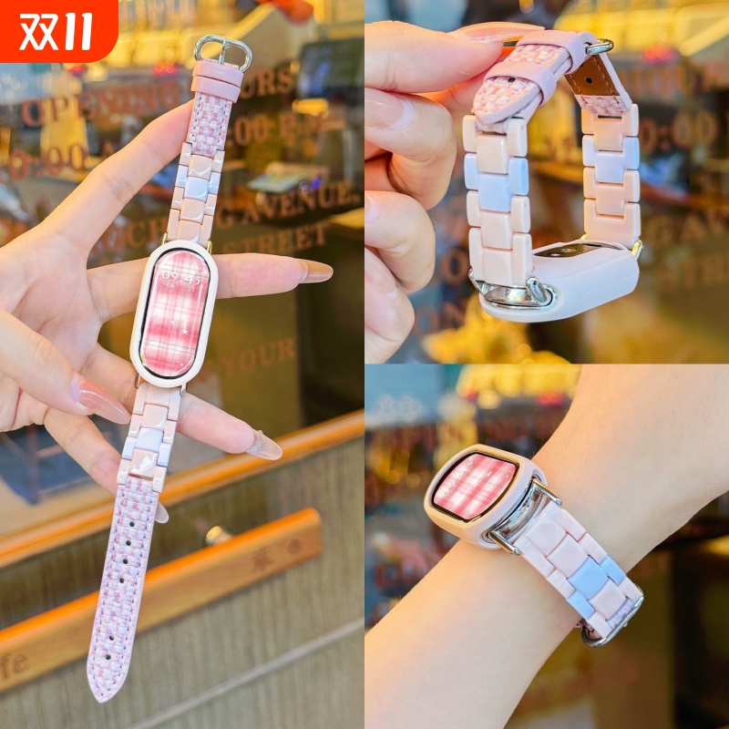 适用小米手环10表带树脂拼皮9陶瓷款pc材质8调节扣帆布针扣硅胶防摔保护套智能运动配件八九十代