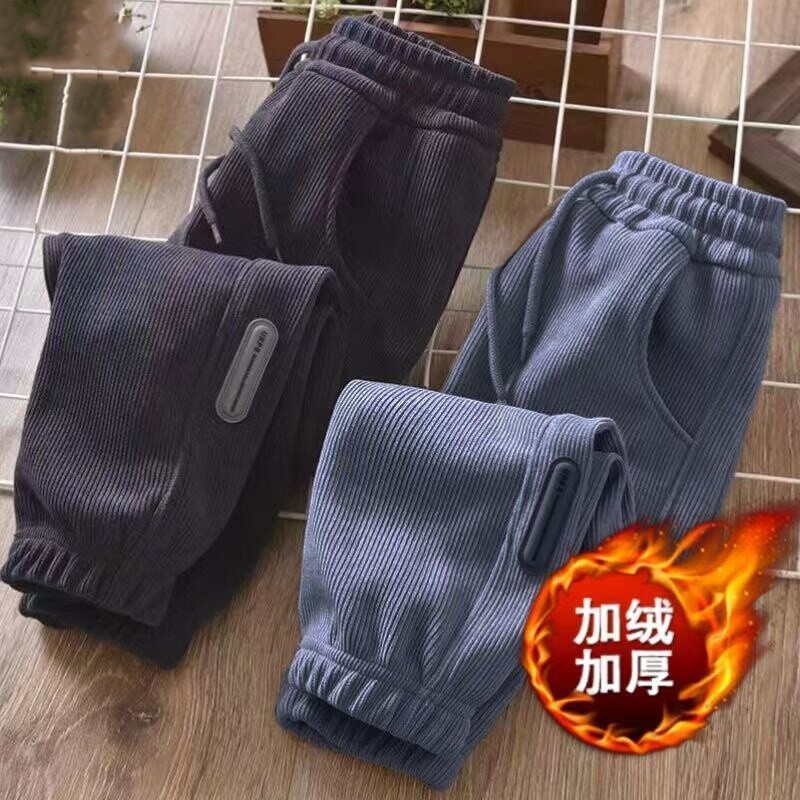 童装男童裤子春秋冬儿童灯芯绒休闲裤中大童加绒加厚保暖棉裤秋季