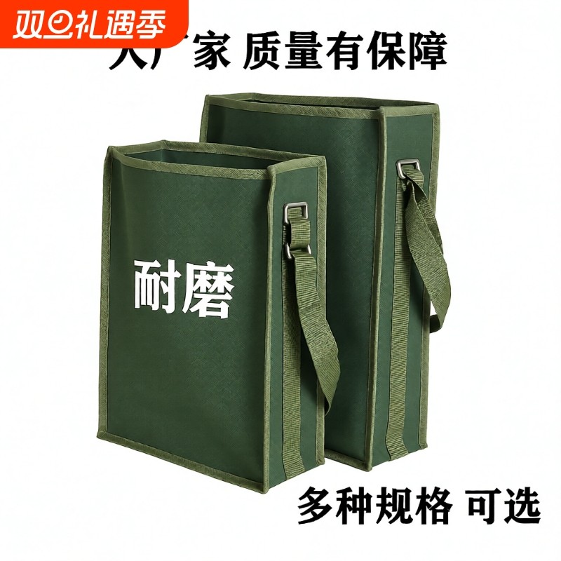 加厚桶包工具包帆布兜工具袋子维修包电工木工包工具箱特厚耐磨