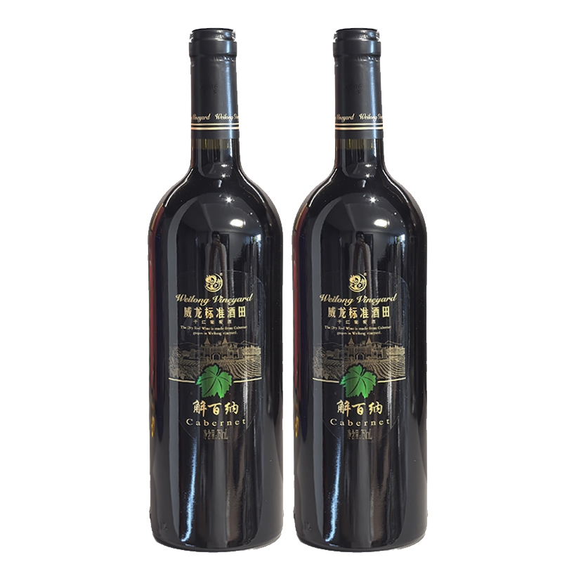威龙酒田干红葡萄酒解百纳13度750ml*1瓶/2瓶红酒包邮橡木桶美乐