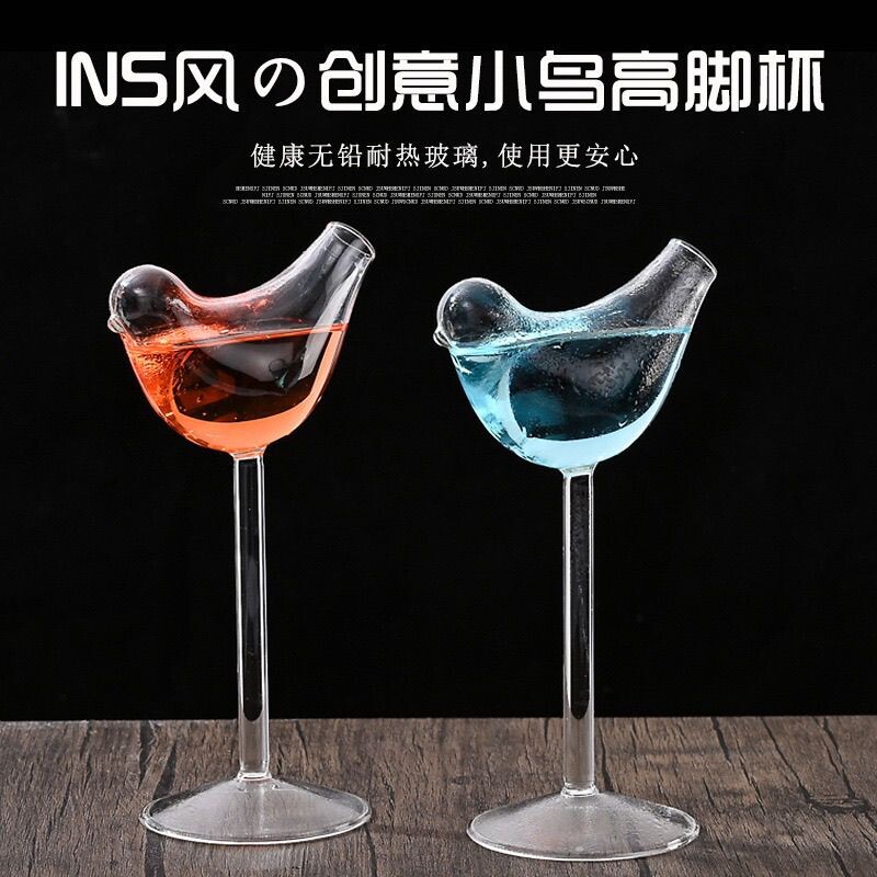 创意小鸟酒杯酒吧网红小鸟型鸡尾酒杯个性异形酒杯烟熏酒杯高脚杯