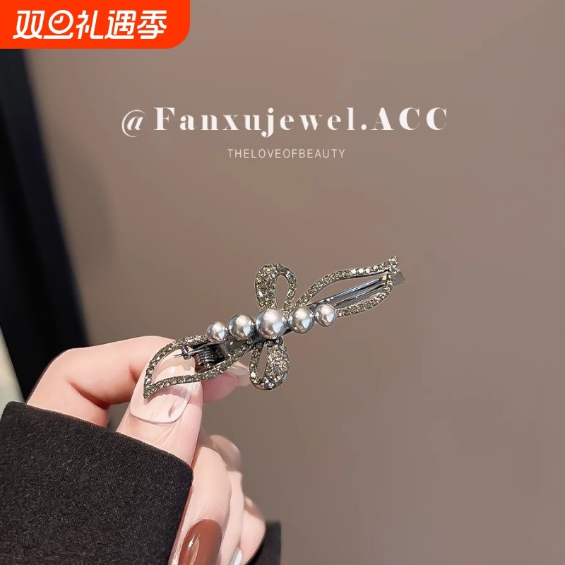 高级感水钻珍珠发夹女新款刘海侧边夹前额碎发夹子新中式发卡头饰