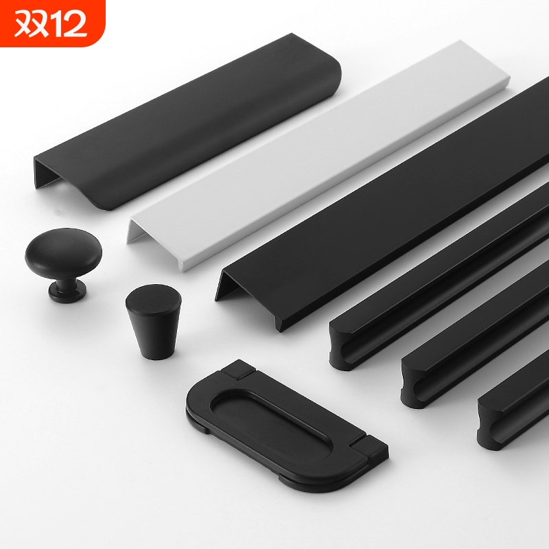 免打孔隐形铝合金简约柜门长拉手