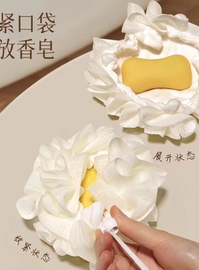 沐浴球超柔软二合一双面两用不散花可放香皂搓澡起泡洗浴用品女