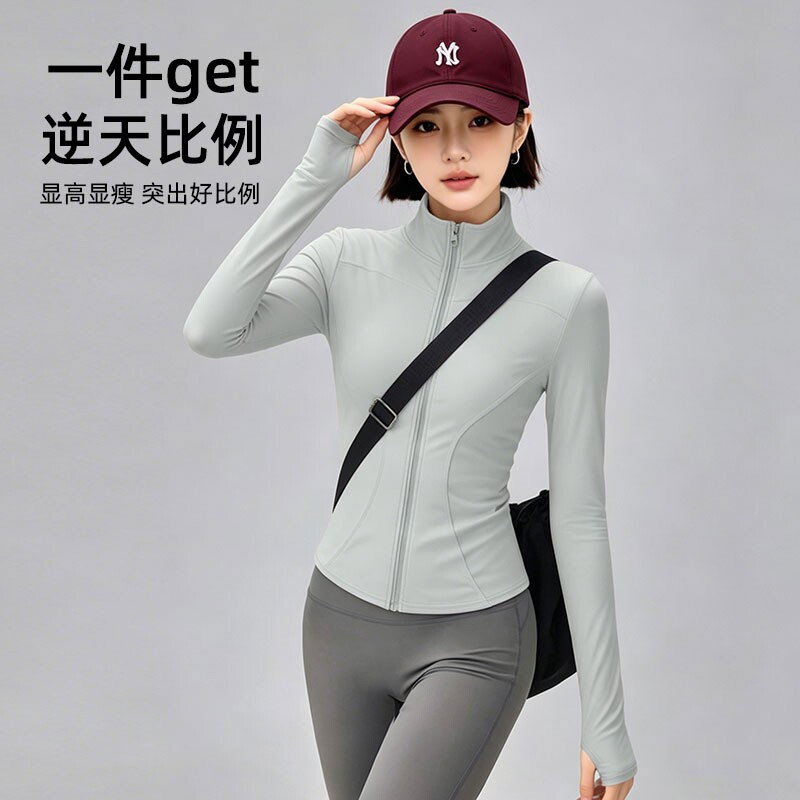 拉链健身服女长袖春夏防晒速干衣大码运动上衣紧身薄款瑜伽服外套图片