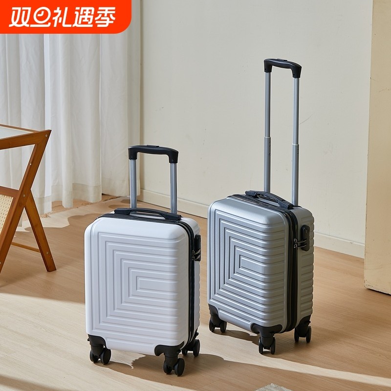 MOJY14寸小型免托登机箱16寸可拆卸超轻拉杆旅行箱静音密码箱