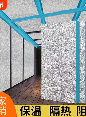 阳光房顶隔热板防晒xps铝箔挤塑板保温板阳台屋顶外墙阻燃泡沫板