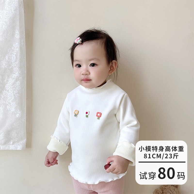 2026冬女宝宝衬衫女童小童加绒打底衫可爱韩版洋气T恤内搭打底T