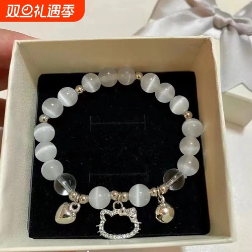 碎花蝴蝶手链ins小众琉璃手串送闺蜜好友学生党高颜值礼物儿童女