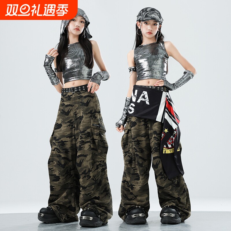 女童jazz爵士舞演出服儿童街舞表演服装女团走秀潮装女孩套装迷彩
