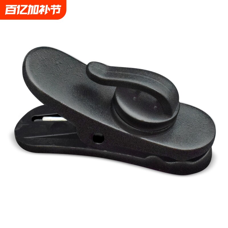 耳机线夹固定夹面条线夹子蓝牙耳机线夹调节长度耳塞线夹子衣领收