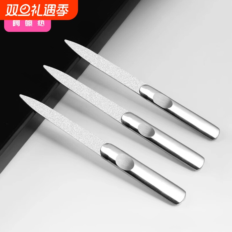 指甲锉/不锈钢AA1sn0-条双面锉刀指甲砂条美甲工具修护理锉