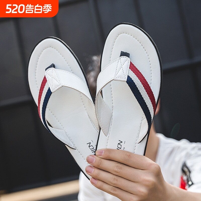 人字拖鞋男士2026新款夏季室内外穿防滑防臭凉拖潮流休闲沙滩凉鞋