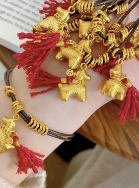 镀真金强保色古法沙金鎏金小滴溜马上有钱红色流苏项链手链高级