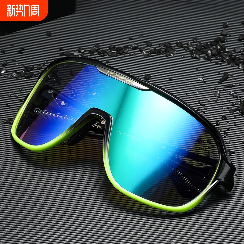 新款欧美时尚户外运动太阳镜男士连体大框防紫外线墨镜骑行眼镜女
