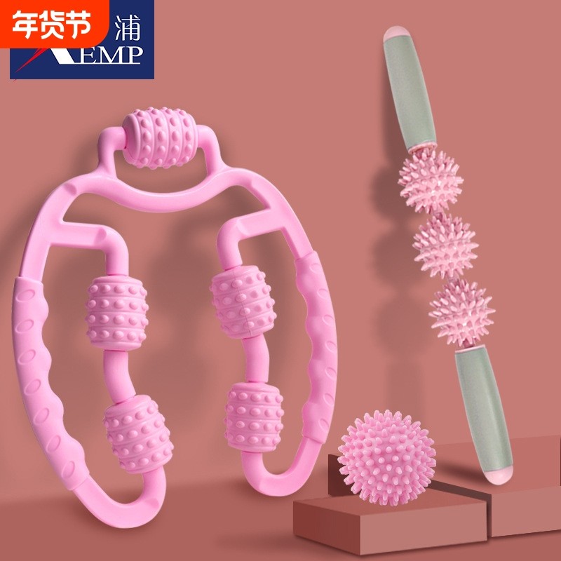 按摩器/筋膜棒A1vl001-筋膜狼牙肌肉放松滚轴小腿瑜伽用品器材,运动/瑜伽/健身/球迷用品,瑜伽舒展器/健康架,淘宝优惠券,粉丝福利购,淘宝优惠卷