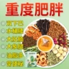 Товары от 天天特卖工厂