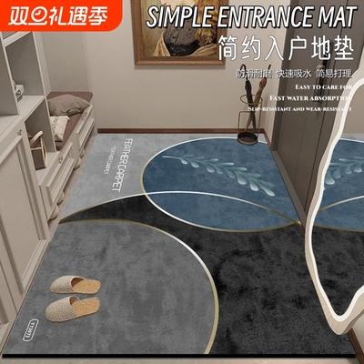 简约入户门地垫室内门口吸水防滑卫生间门口专用可裁剪硅藻泥门垫