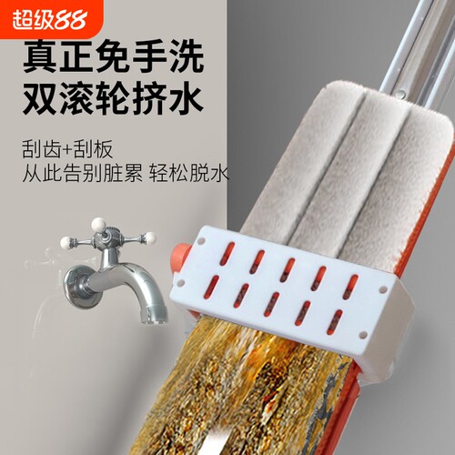 {卖点}