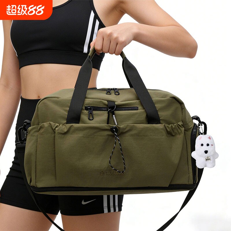 金玉鸟通勤短途旅行包大容量新款干湿分离运动健身包女行李收纳包