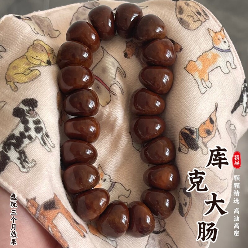 全品特级高抛库克蒜瓣大肠单圈手串菩提念珠佛珠文玩男女手链饰品