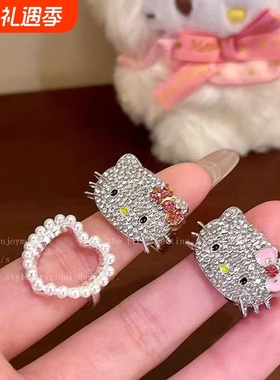 可爱KT猫咪珍珠爱心戒指女y2k甜酷小众设计感食指戒爆闪精致指环