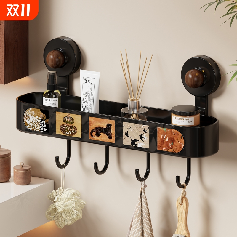 浴室吸盘置物架卫生间置物篮