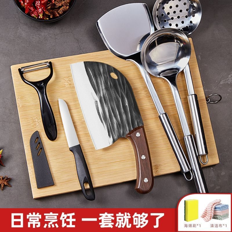 锻打菜刀菜板二合一刀具厨房套装组合家用厨具全套斩切两用刀砧板