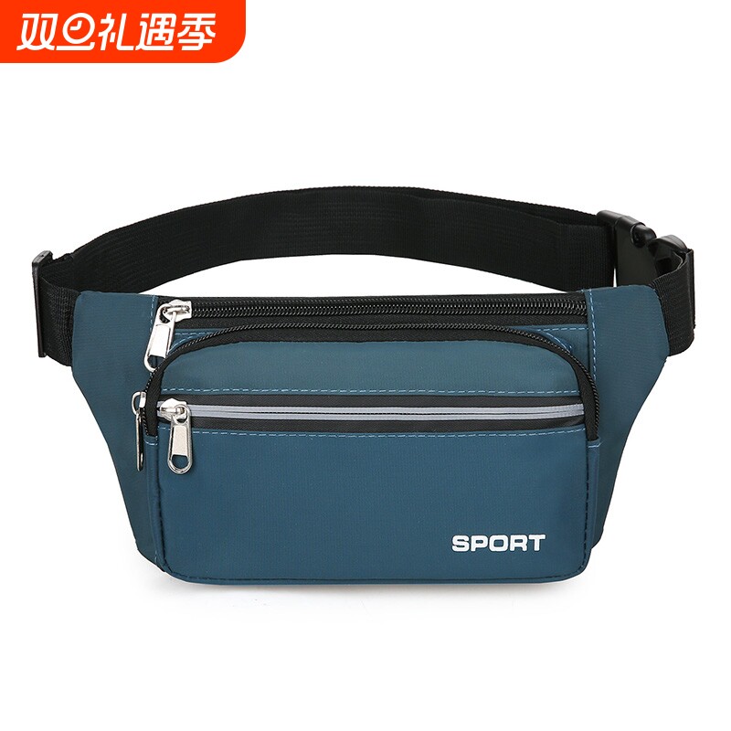 手机腰包男士干活工地用多功能腰带包防水工作收钱包女跑步贴身