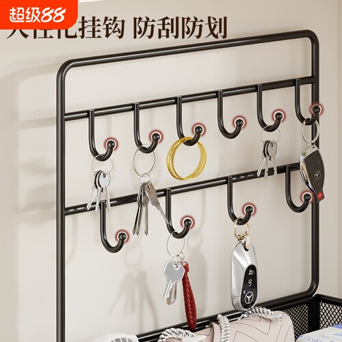 入户门口玄关多功能钥匙收纳盒