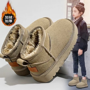 儿童靴子女童加绒雪地靴2024新款秋冬保暖防滑短靴女孩大棉鞋大童