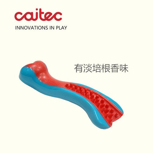Caitec美国狗狗玩具肉香味骨头造型培根味熏肉味骨头玩具无声玩具