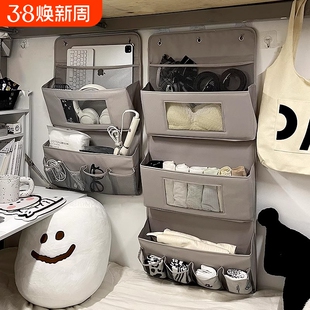 宿舍床上收纳挂袋挂式置物架内衣收纳袋上铺置物袋大学生神器好物