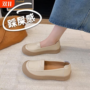 一脚蹬孕妇软底复古休闲豆豆鞋 女鞋 配裙子真皮乐福鞋 秋季 2025新款