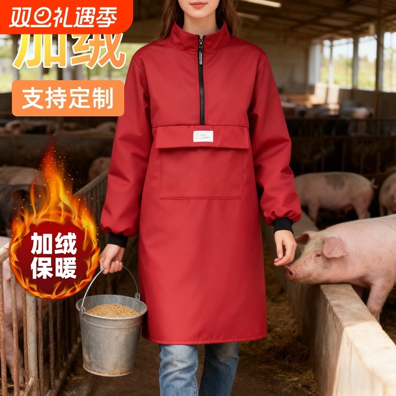 冬季加绒加厚罩衣家用长袖围裙加棉厨房防风工作服女护衣大褂外套