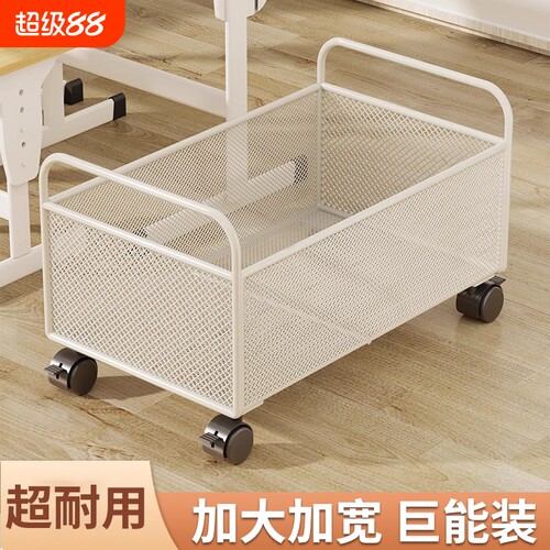 书本收纳箱移动书包置物架