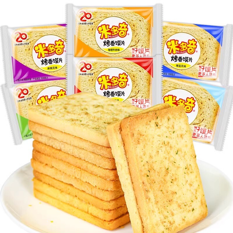 米多奇烤香馍片馒头片馍干多口味散装整箱馍丁饼干小包装休闲零食