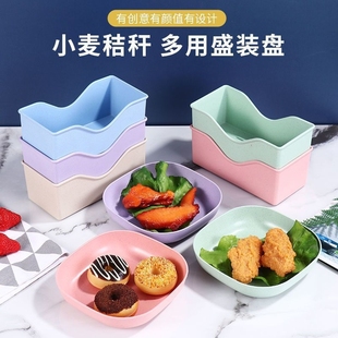 餐桌垃圾盘碟吐骨碟家用骨碟骨头碟创意塑料菜碟小盘子带底座 日式