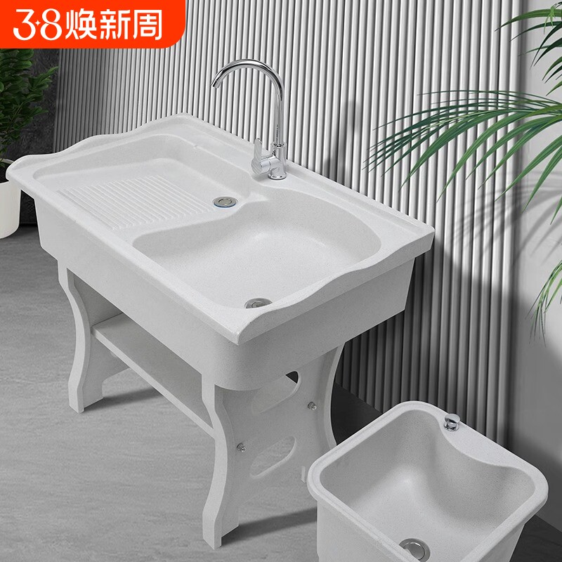 石英石洗衣池台盆一体阳台家用洗衣盆带搓板室外庭院大理石水池槽